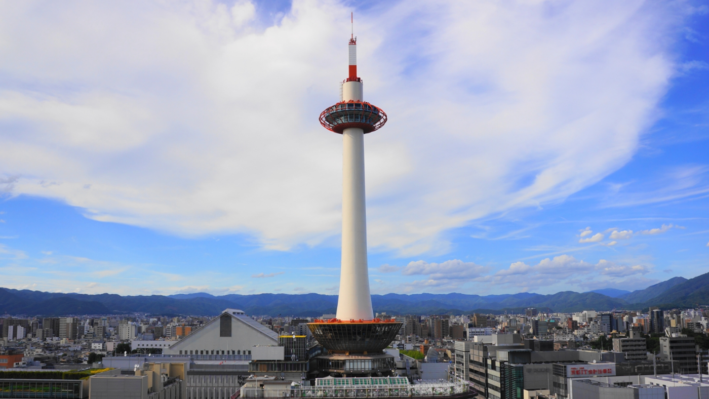 Kyoto Tower
