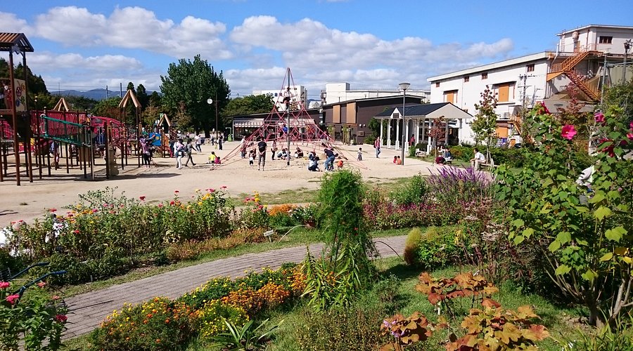 Umekoji Park